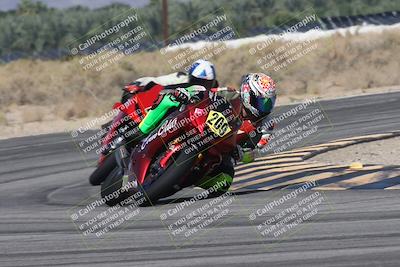 media/Oct-13-2025-Moto Forza (Mon) [[a66d839500]]/2-A Group/Session 3 (Turn 16)/